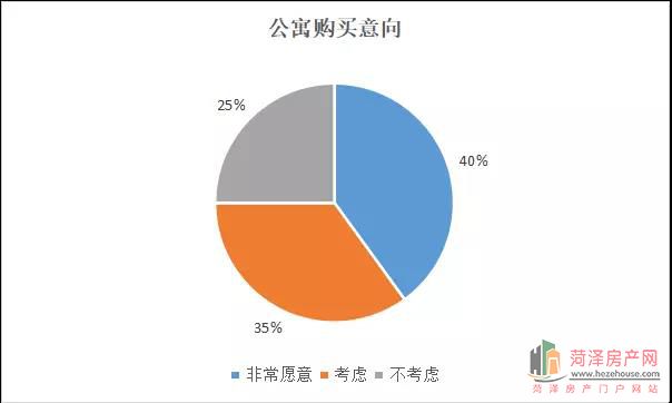 微信图片_20180514103345.jpg