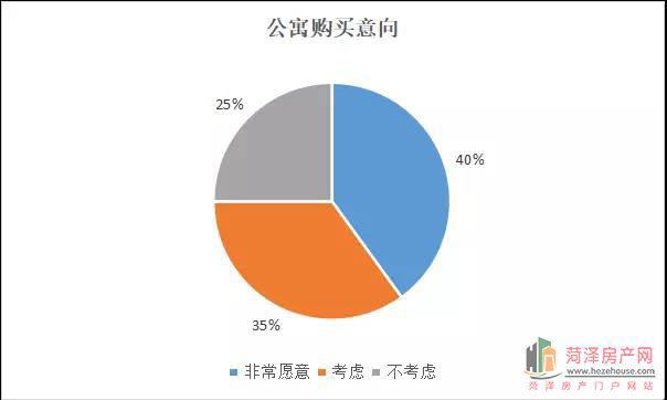 微信图片_20180514103345.jpg