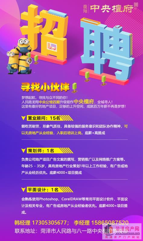 微信图片_20180523145709.jpg