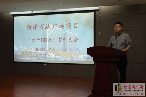 微信图片_20180523181936.jpg
