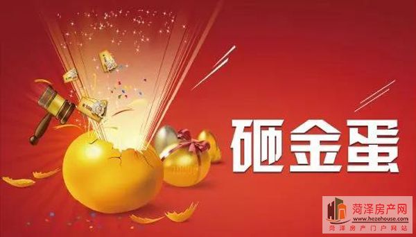 微信图片_20180528160707.jpg
