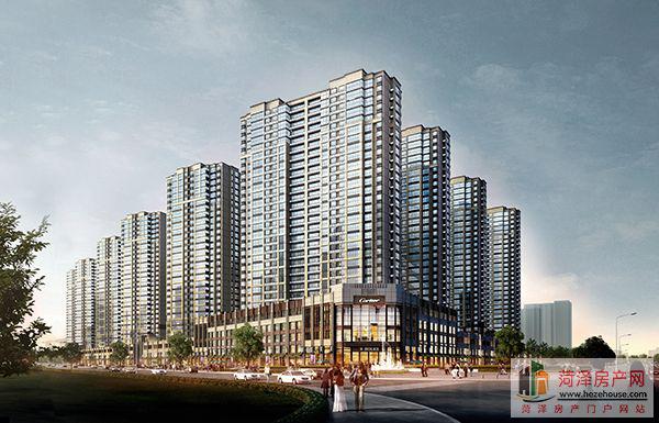 中达•紫荆花园