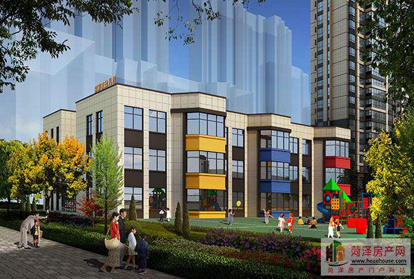 中达•紫荆花园