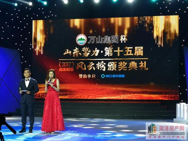 微信图片_20180531113055.jpg