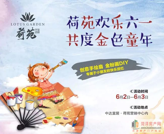 微信图片_20180605142205.jpg