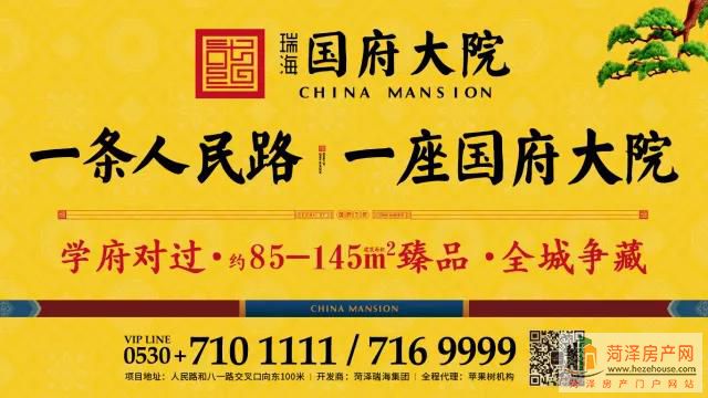 微信图片_20180605145644.jpg