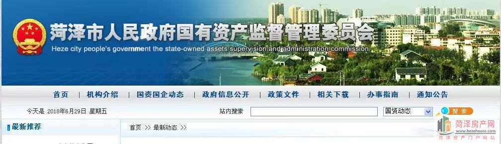 微信图片_20180630085418.jpg