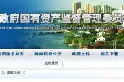 菏泽牡丹机场这两项设计正在进行！广场将三季有花，四季常绿