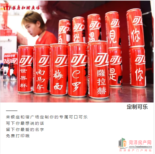 QQ截图20180630155834.png