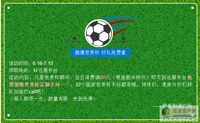 QQ截图20180630160204.png