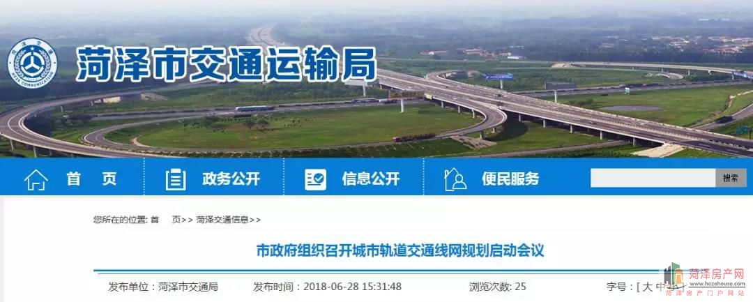 微信图片_20180702091908.jpg