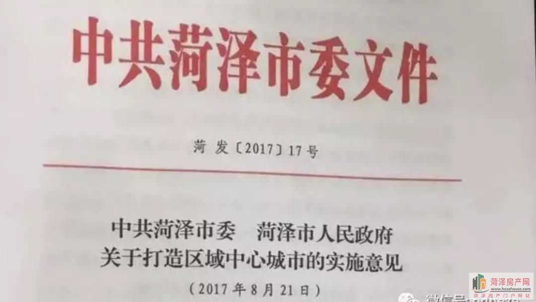 微信图片_20180702092039.jpg