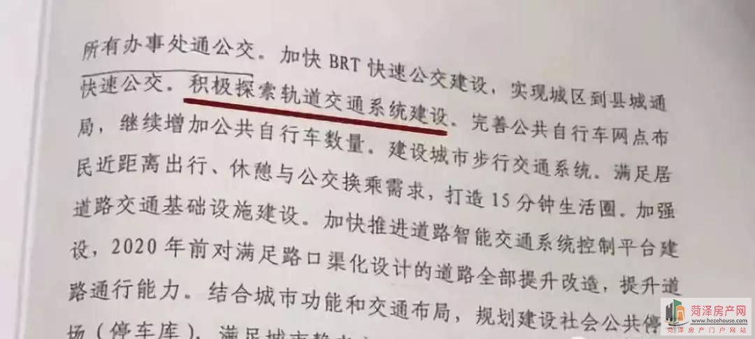 微信图片_20180702092042.jpg