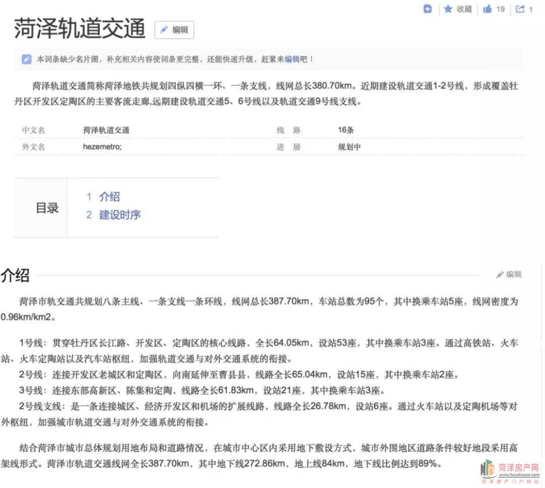 微信图片_20180702092148.jpg