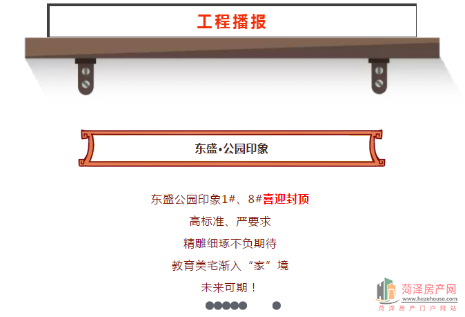 QQ截图20180703090453.png