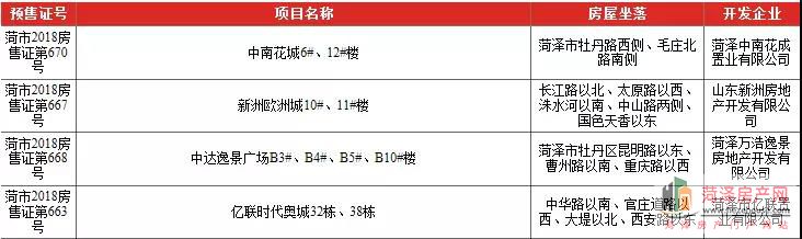 微信图片_20180703174858.jpg