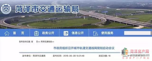 微信图片_20180704080521.jpg