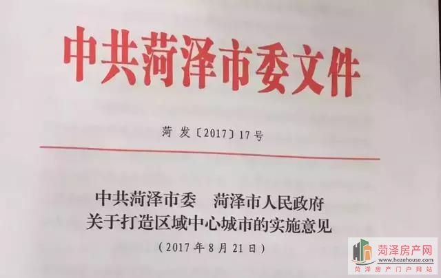 微信图片_20180704080824.jpg