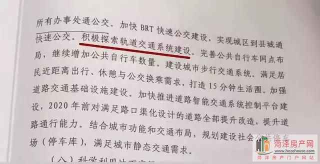 微信图片_20180704080827.jpg