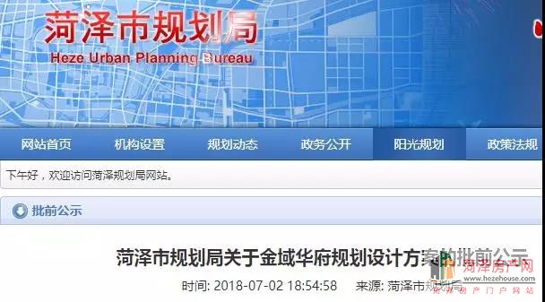 微信图片_20180704163743.jpg
