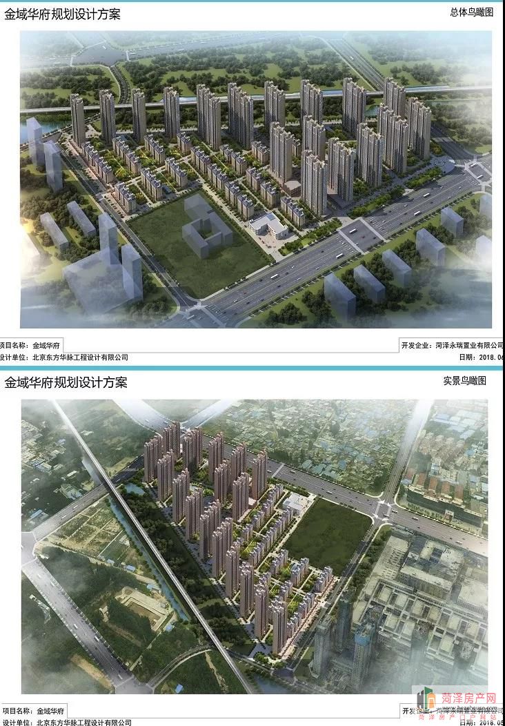 微信图片_20180704164201.jpg