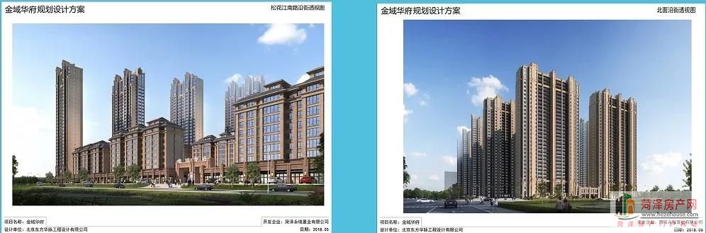 微信图片_20180704164315.jpg