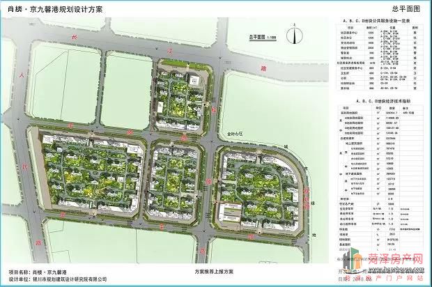 微信图片_20180704164502.jpg