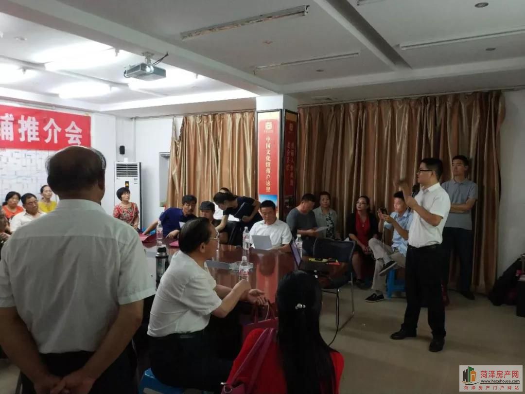 微信图片_20180709181117.jpg