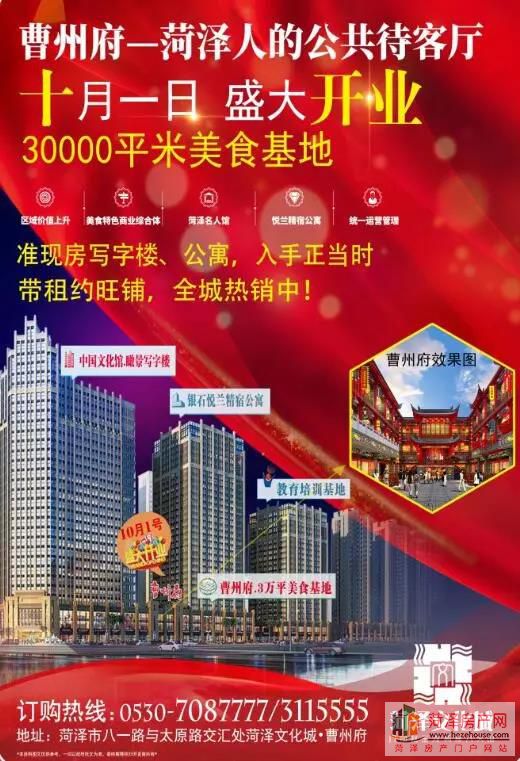 微信图片_20180709181247.jpg