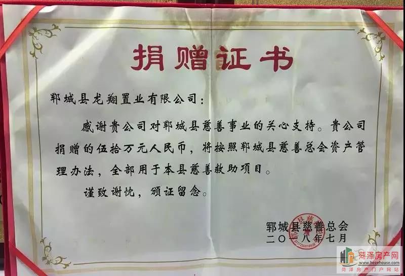 微信图片_20180710174827.jpg