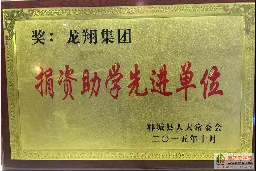 微信图片_20180710175155.jpg