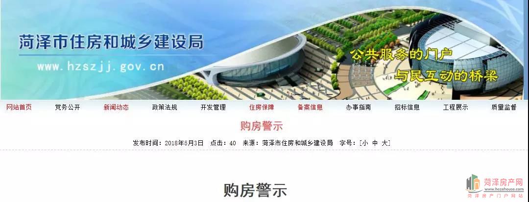 微信图片_20180712201401.jpg