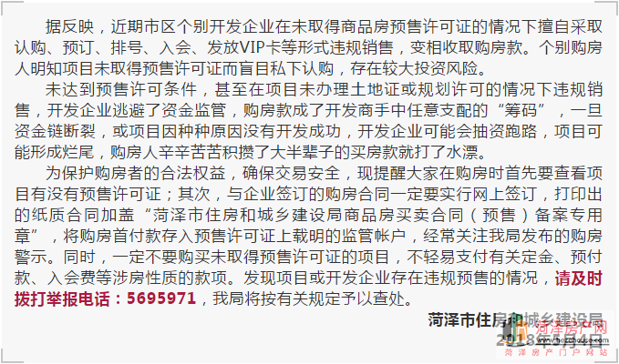 QQ截图20180712201519.png