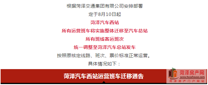 QQ截图20180808083402.png