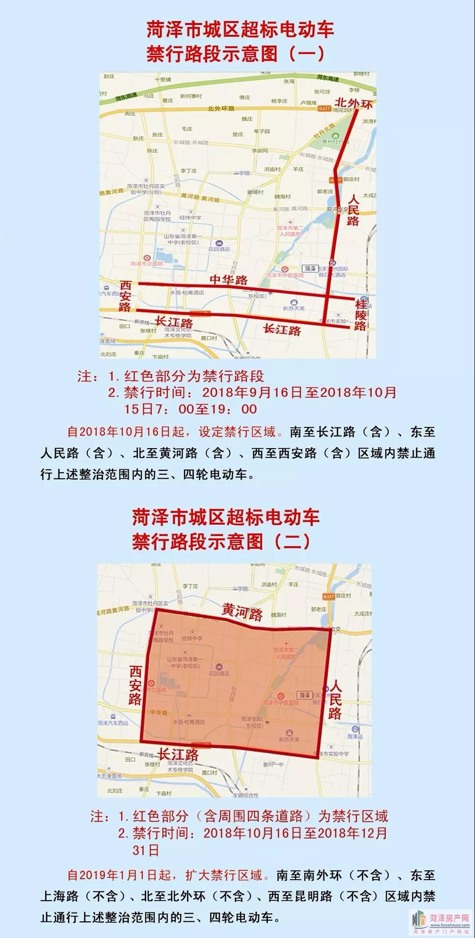 微信图片_20180809154746.jpg