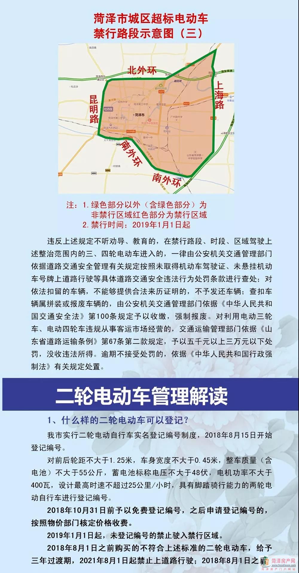 微信图片_20180809154750.jpg