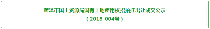 QQ截图20180821090539.png