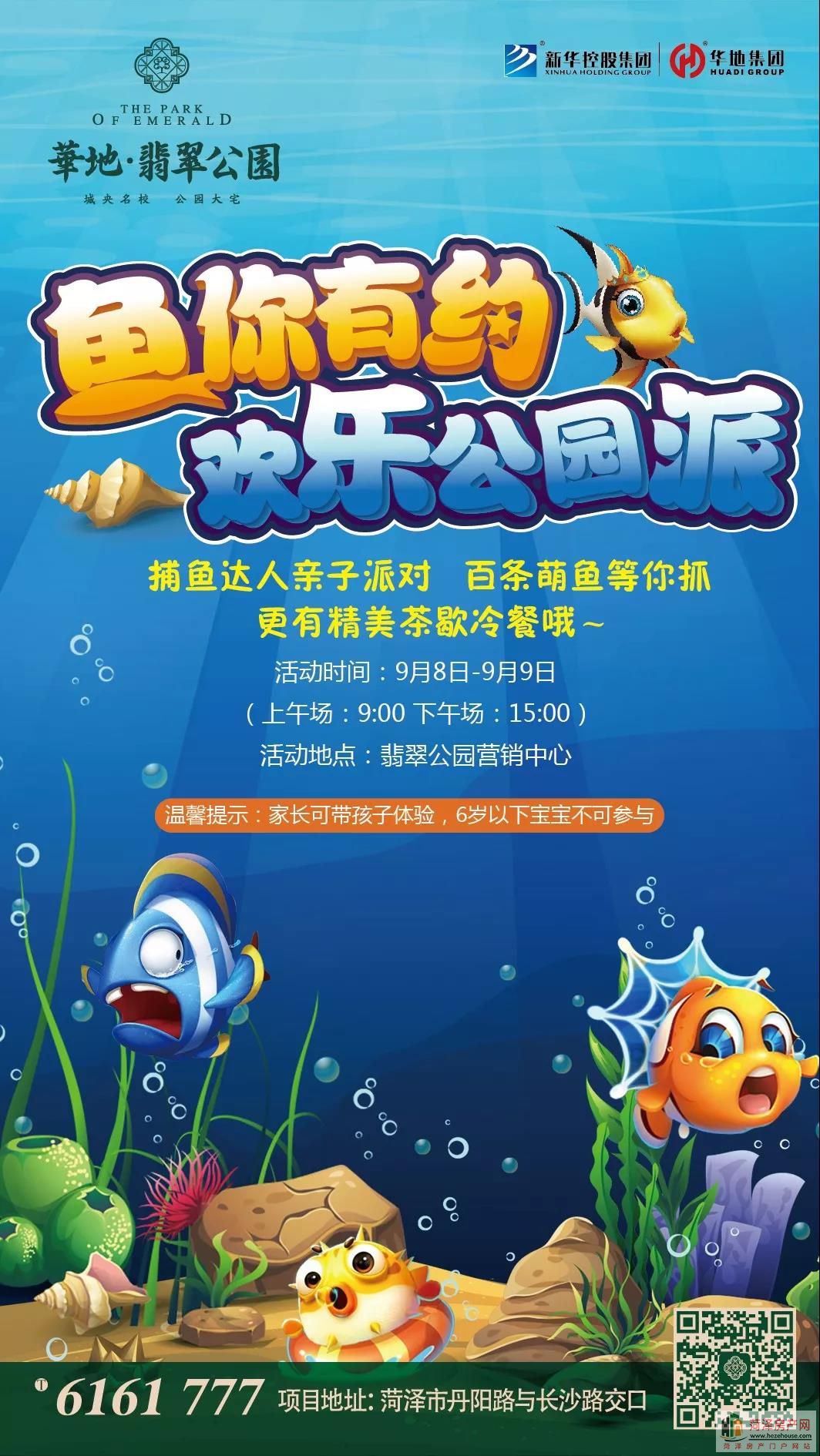 0614584382bd7818fa8355.jpg