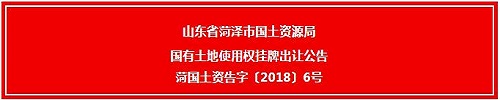 QQ截图20180912183451.jpg
