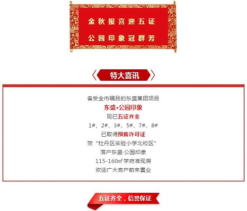QQ截图20180914093859.jpg