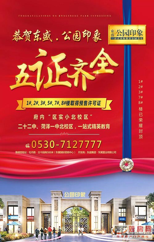 微信图片_20180914093935.jpg