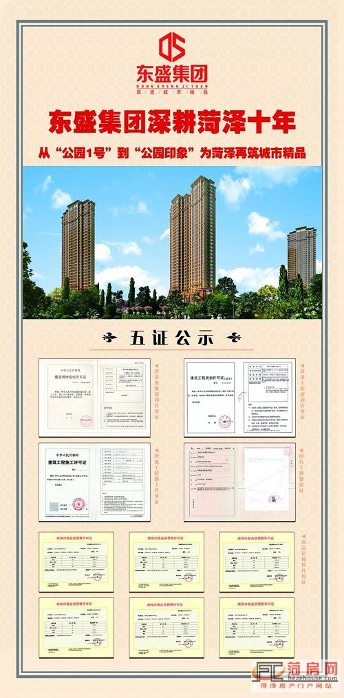 微信图片_20180914093939.jpg