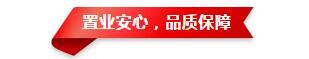 QQ截图20180914094159.jpg