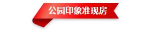 QQ截图20180914094348.jpg