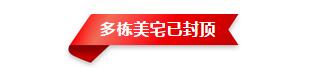 QQ截图20180914094539.jpg