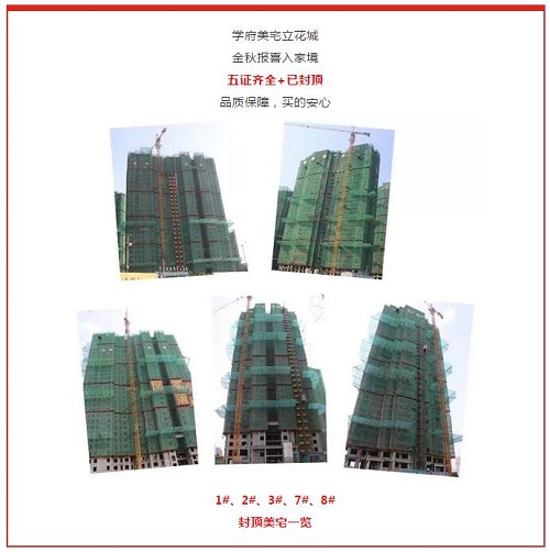 QQ截图20180914094551.jpg