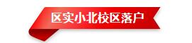 QQ截图20180914094707.jpg