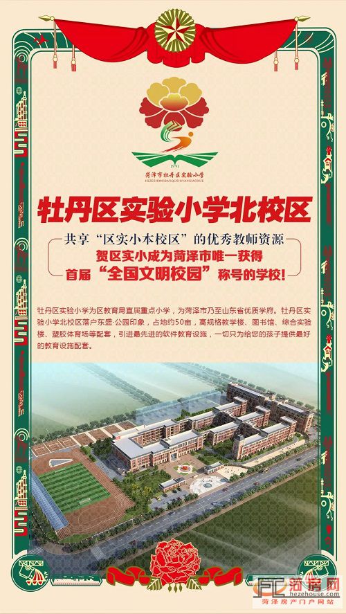 微信图片_20180914095103.jpg