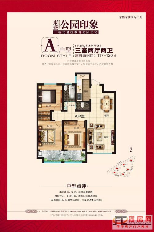 微信图片_20180914095108.jpg
