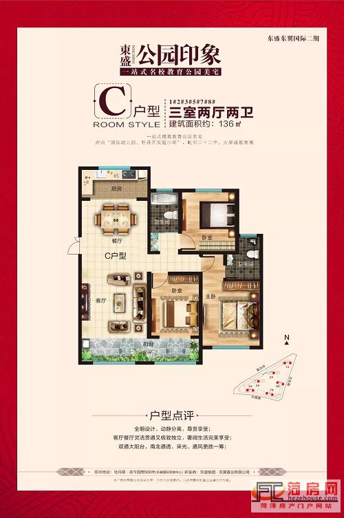 微信图片_20180914095114.jpg